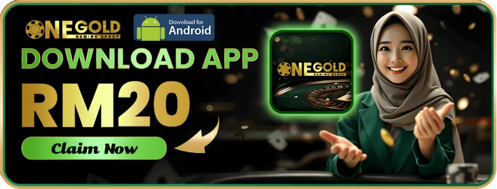 download app rm20 claim now